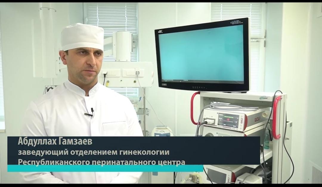 Уникальная операция впервые проведена в Дагестане на новом оборудовании, поставленном Минздравом РД